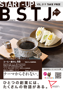 VOL.19