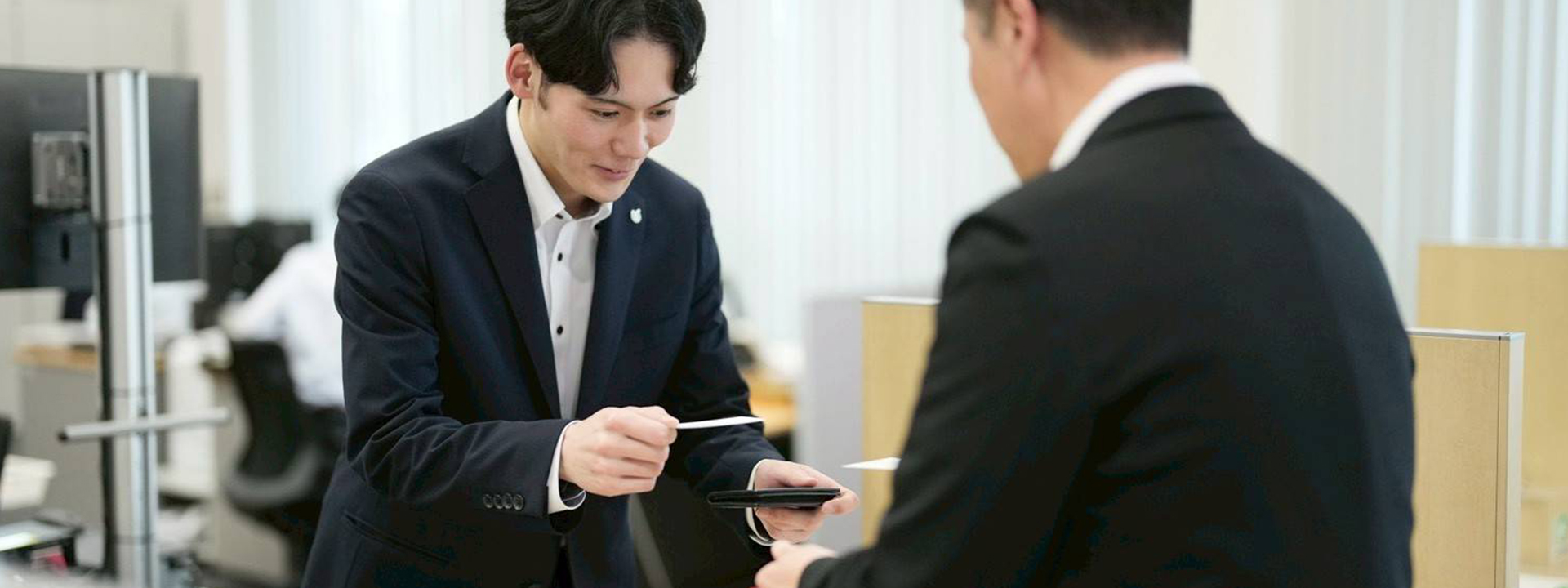 北海道信用保証協会