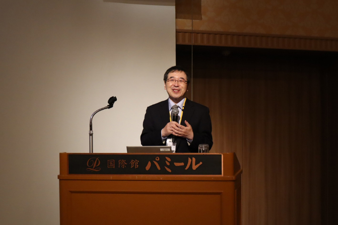 講師の家森信善先生