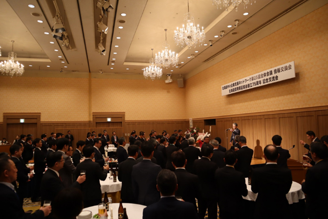 交流会の様子