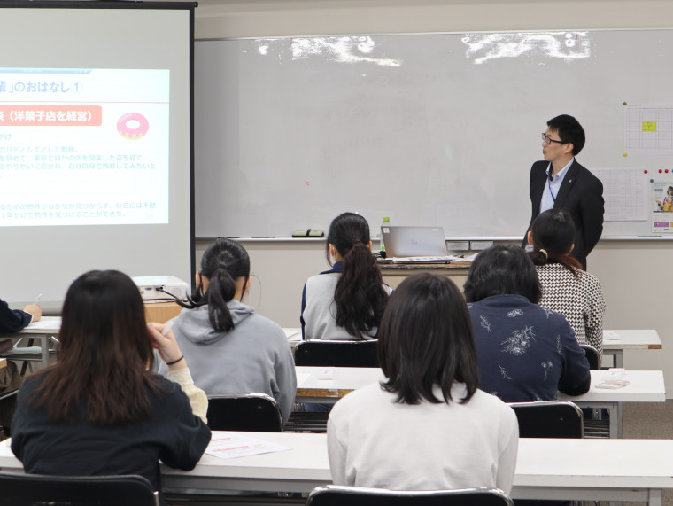 創業セミナーの様子